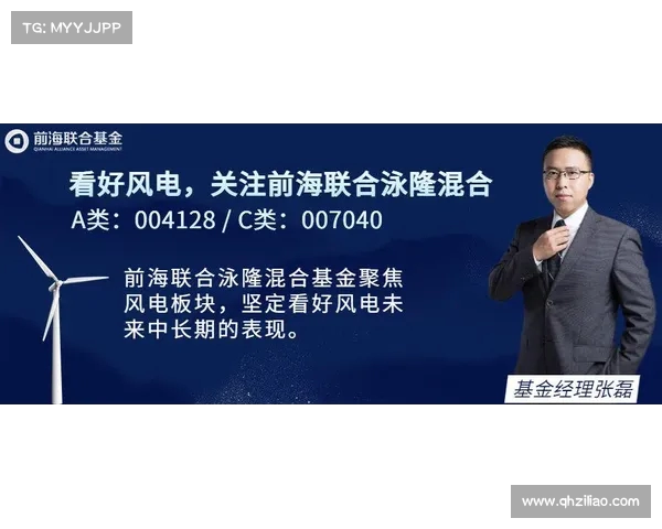 早报：新老交替时代的见证与思考，人来人往中蕴含的变化与机遇