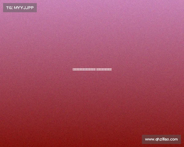 热刺计划引进富勒姆左后卫罗宾逊 并寻求攻击型中场补强