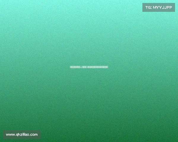 迪亚斯：尚未与J罗交流 将向他请教在此生活的宝贵建议