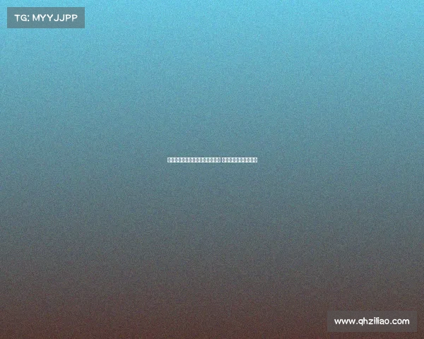 热刺计划引进富勒姆左后卫罗宾逊 并寻求攻击型中场补强