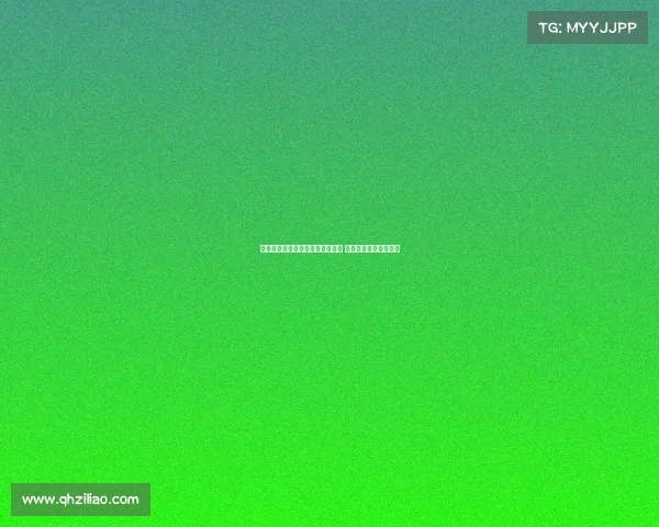 热刺计划引进富勒姆左后卫罗宾逊 并寻求攻击型中场补强