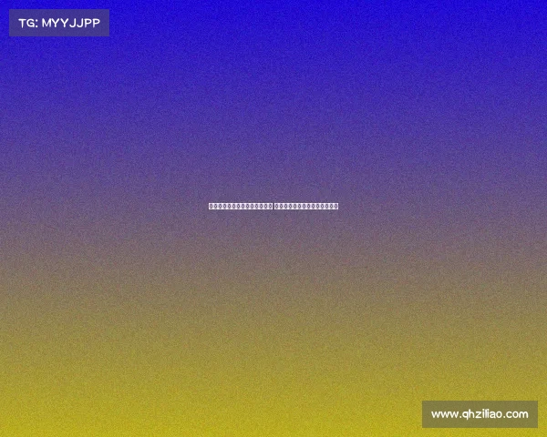 费迪南德谈阿里：他也是普通人 成功并非所有球员都能轻松获得