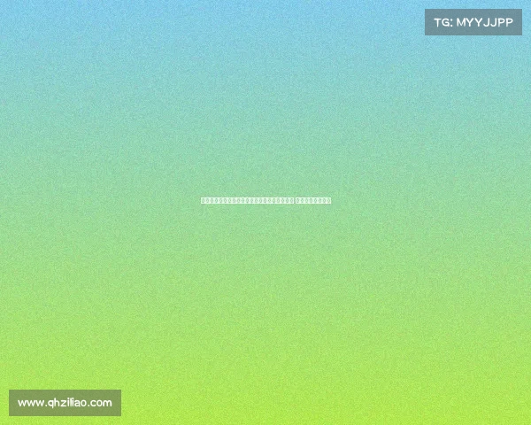 马卡报道：小贝林厄姆与皇马大巴同行引发争议 球迷质疑是否合适