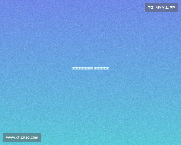 赫塔费签约摩洛哥国脚阿布卡尔 免签加盟合同为期三年