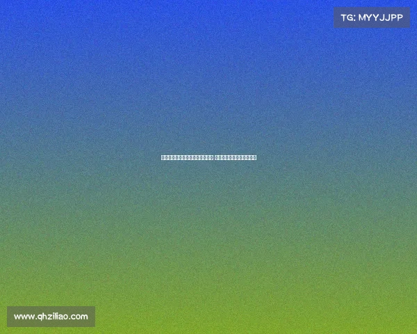 范戴克：默哀仪式被干扰令人失望 希望相关人员回家反思行为