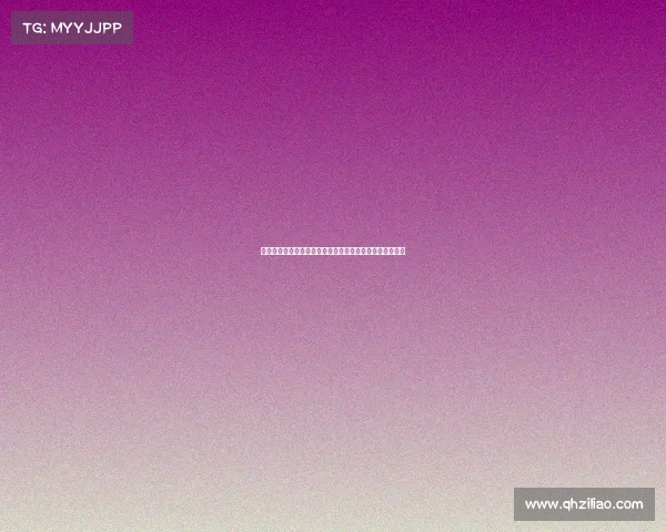 谢什科的崛起：在压力与挑战中锻造力量与雄心的传奇旅程