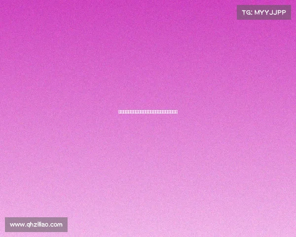 首尔球员黄度允：期待与德容佩德里过招展示自我球技