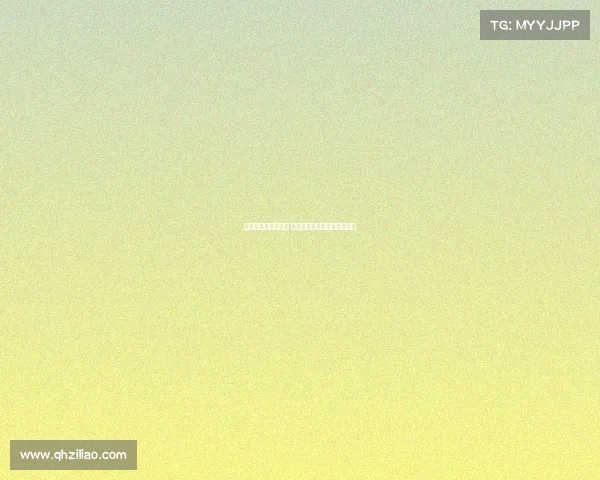 曼联季前赛圆满落幕 球员集体团建增强团队凝聚力