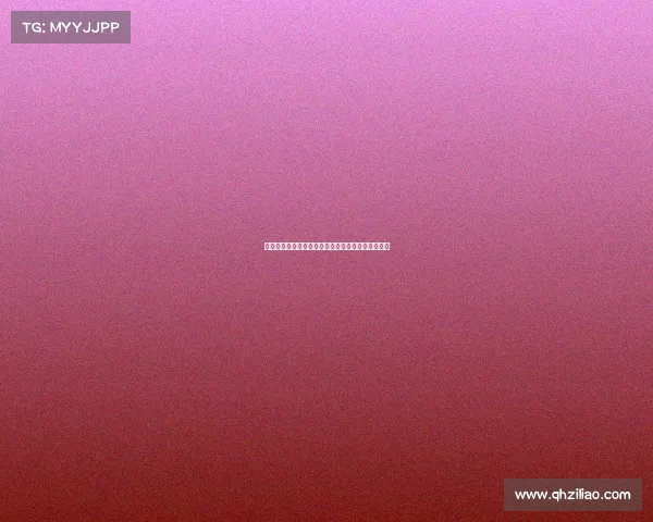 队报报道法国前国脚托万可能加盟朗斯交易接近完成