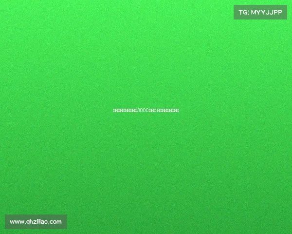 水晶宫欲为比塞克报价3000万欧元 球员对转会毫无兴趣