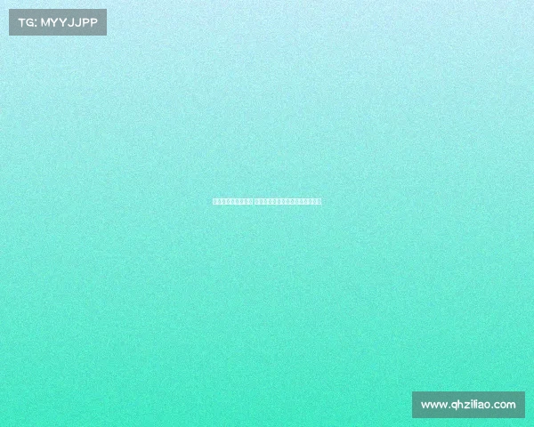 雅克松仍留在慕尼黑 球员与拜仁共同努力推动交易完成