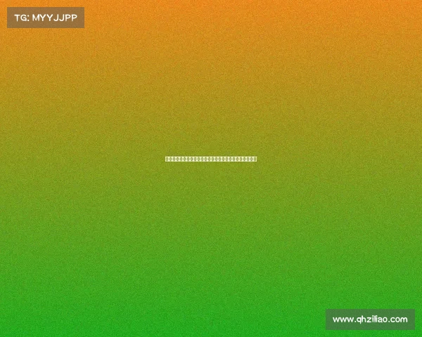 西甲历史点球成功率分析：顶级射手与球队的点球表现对比