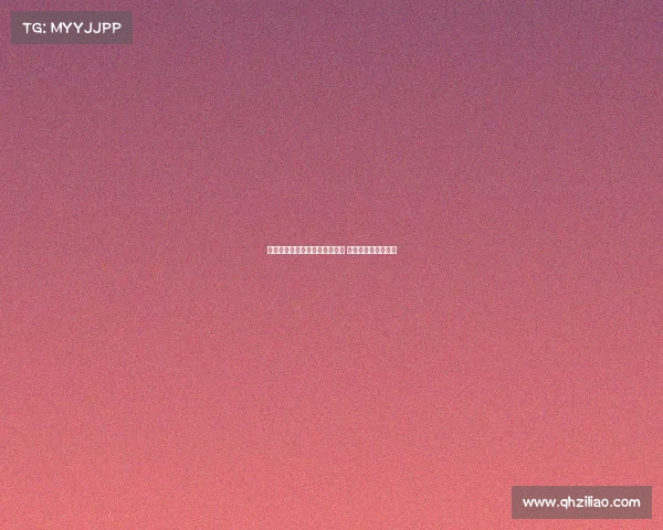 马卡：曼城对罗德里戈具吸引力 但两队尚未展开接触