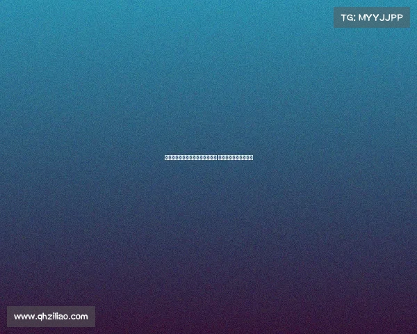 热刺计划引进富勒姆左后卫罗宾逊 并寻求攻击型中场补强