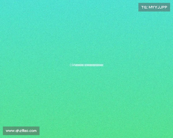 CBA赛场激情四溢 每一刻精彩瞬间定格历史辉煌